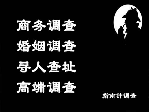 汶川侦探可以帮助解决怀疑有婚外情的问题吗